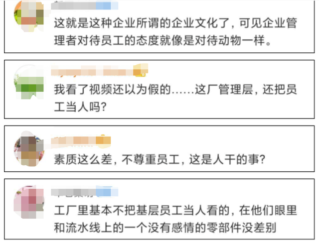舆情热点回顾： 贵州大方县欠教师工资近5亿元