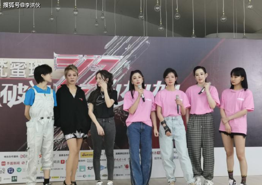 浪姐成团争议性太强，一个没有团魂的女团诞生