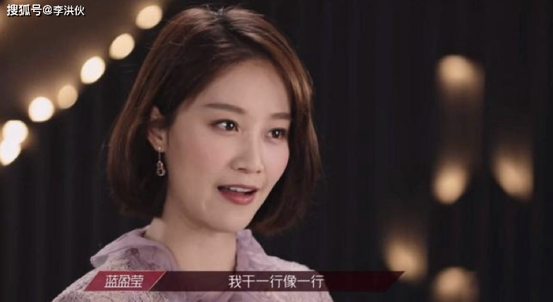 浪姐成团争议性太强，一个没有团魂的女团诞生