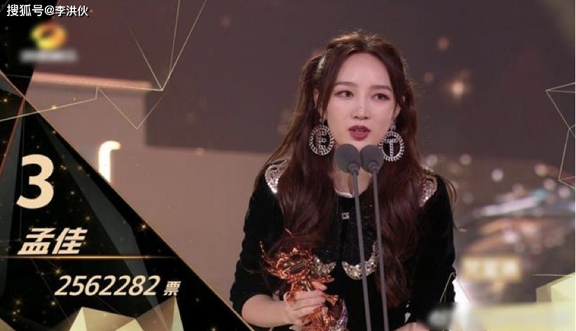 浪姐成团争议性太强，一个没有团魂的女团诞生