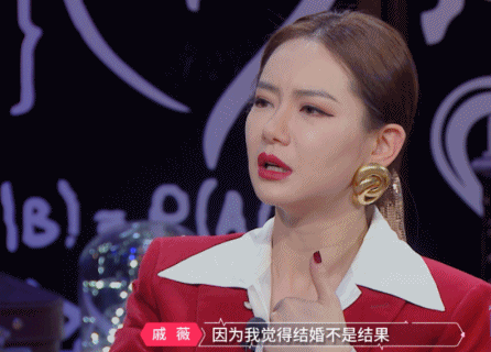 屡次分手张翰初恋最自信！结婚六年戚薇，结婚