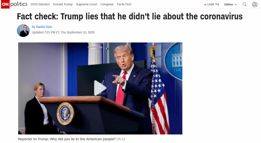 特朗普最新大丑闻,也是中国的错?!