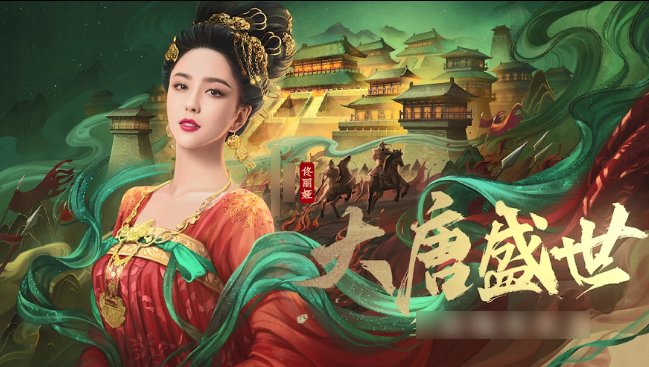 佟丽娅盛唐妆容大片来袭，红衣飘飘眼神犀利，