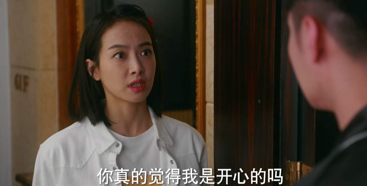 他爱:孙艺荷选择分手,和萨姆出轨无关,其实