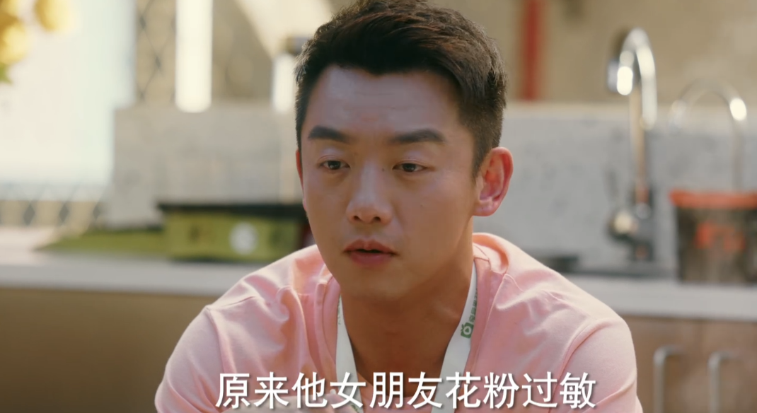 他爱:孙艺荷选择分手,和萨姆出轨无关,其实