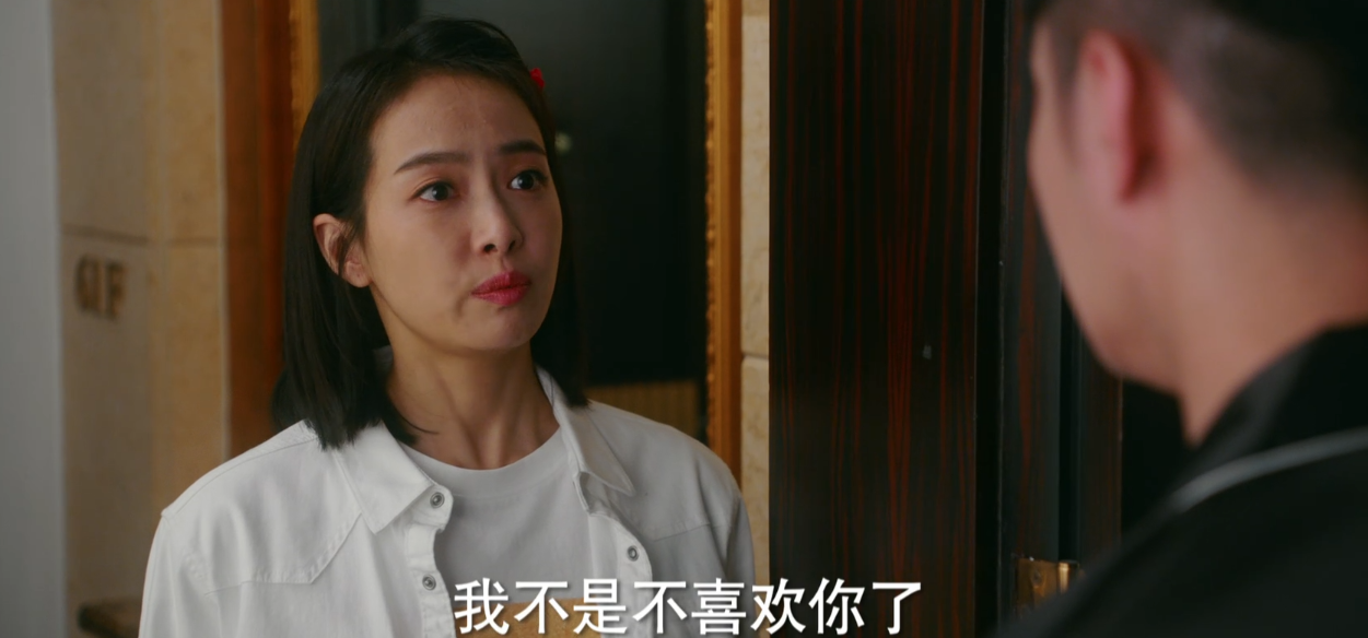 他爱:孙艺荷选择分手,和萨姆出轨无关,其实