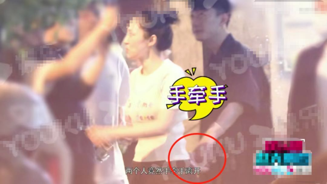 董璇被曝怀孕?近照小腹隆起,和新男友街头上