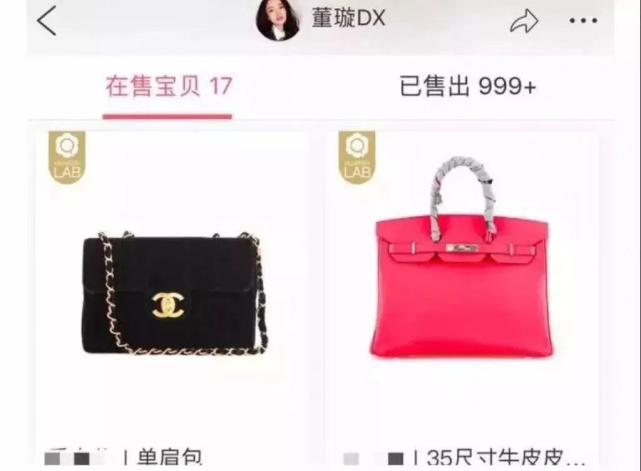 董璇被曝怀孕?近照小腹隆起,和新男友街头上