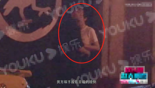 董璇被曝怀孕?近照小腹隆起,和新男友街头上