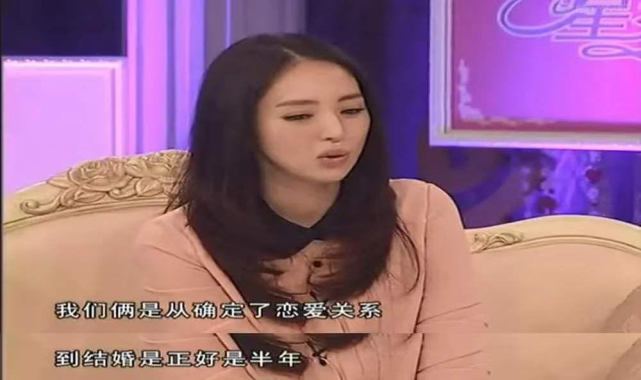 董璇被曝怀孕?近照小腹隆起,和新男友街头上