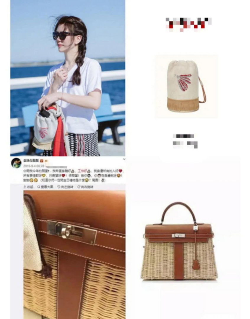 49岁袁咏仪爱包如命，生日大秀奢侈品蛋糕！一只