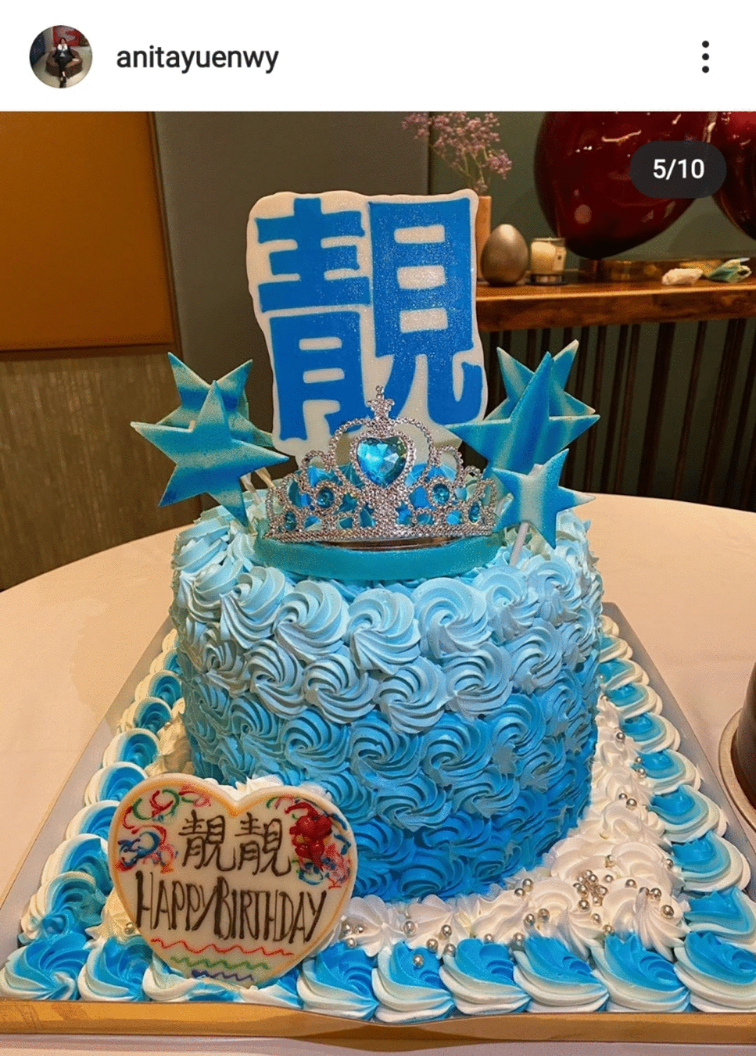 49岁袁咏仪爱包如命，生日大秀奢侈品蛋糕！一只