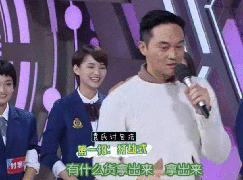 49岁袁咏仪爱包如命，生日大秀奢侈品蛋糕！一只