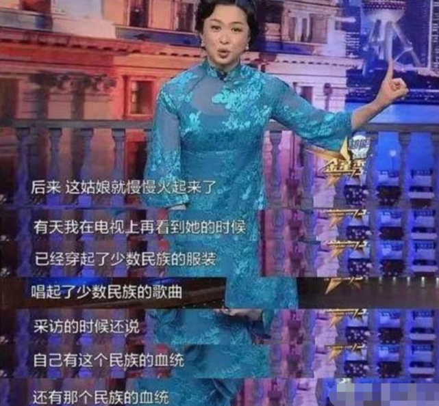 虞书欣不敢承认整容，金星不敢说最讨厌哪位女