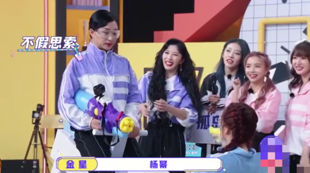 虞书欣不敢承认整容，金星不敢说最讨厌哪位女