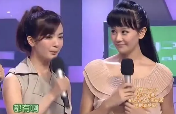 拍还珠被封最丑紫薇,情商低到全网嘲,选秀翻红失