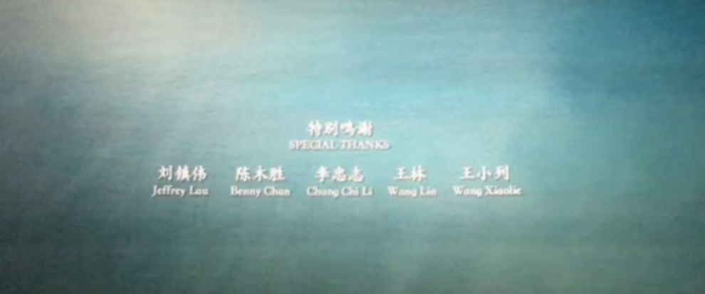 58岁导演陈木胜去世群星痛悼，吴京欠他10部戏，