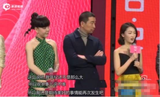 周冬雨又传恋情绯闻？男方身份曝光，共同朋友