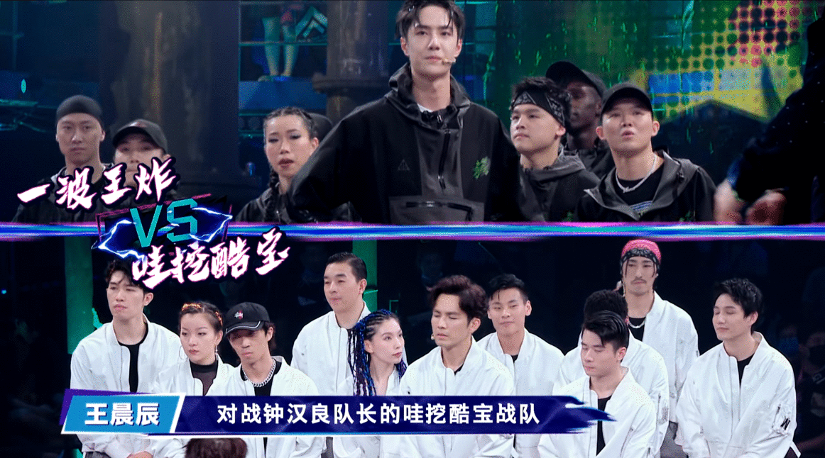 钟汉良终于不再温柔，对王一博放狠话，被赞是