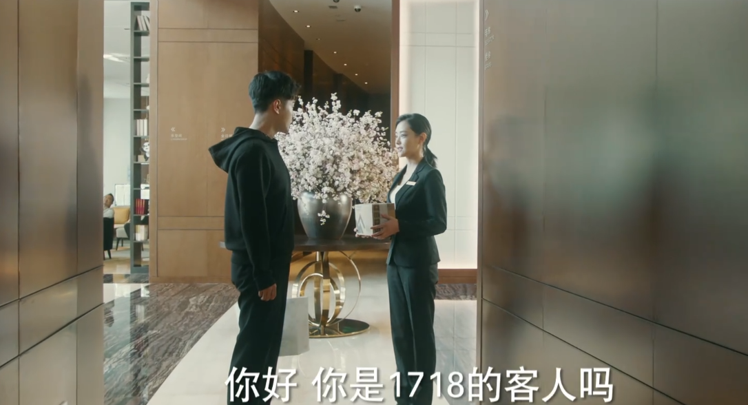 他爱：孙艺荷是“爱情乞丐”；宋茜的高光时刻