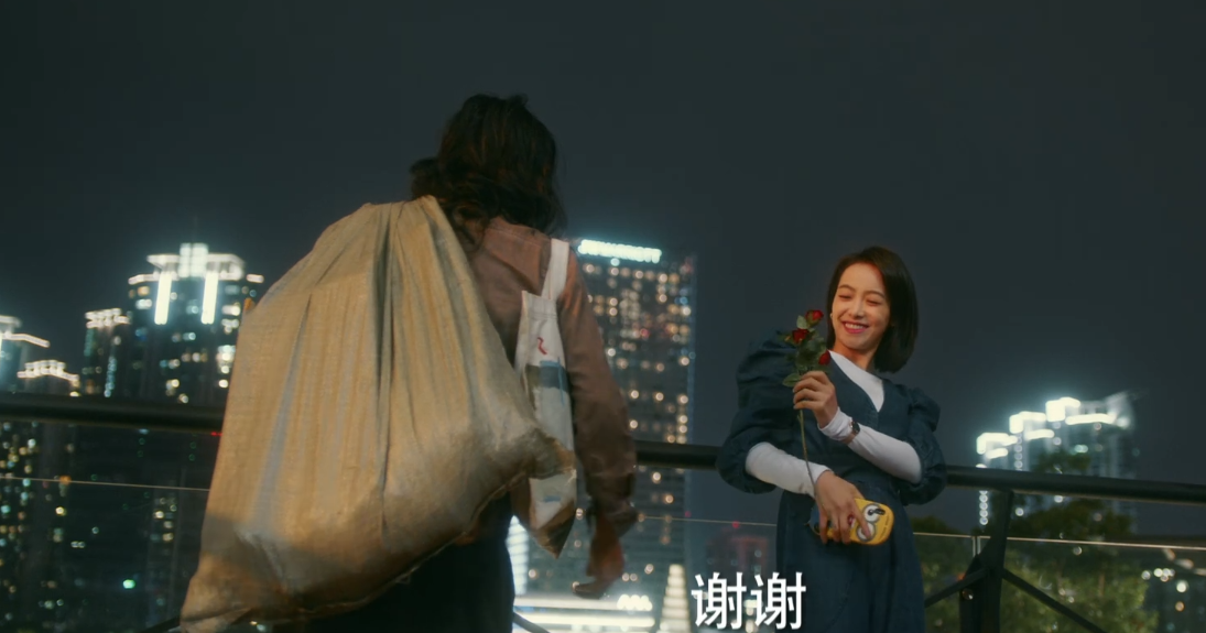 他爱：孙艺荷是“爱情乞丐”；宋茜的高光时刻