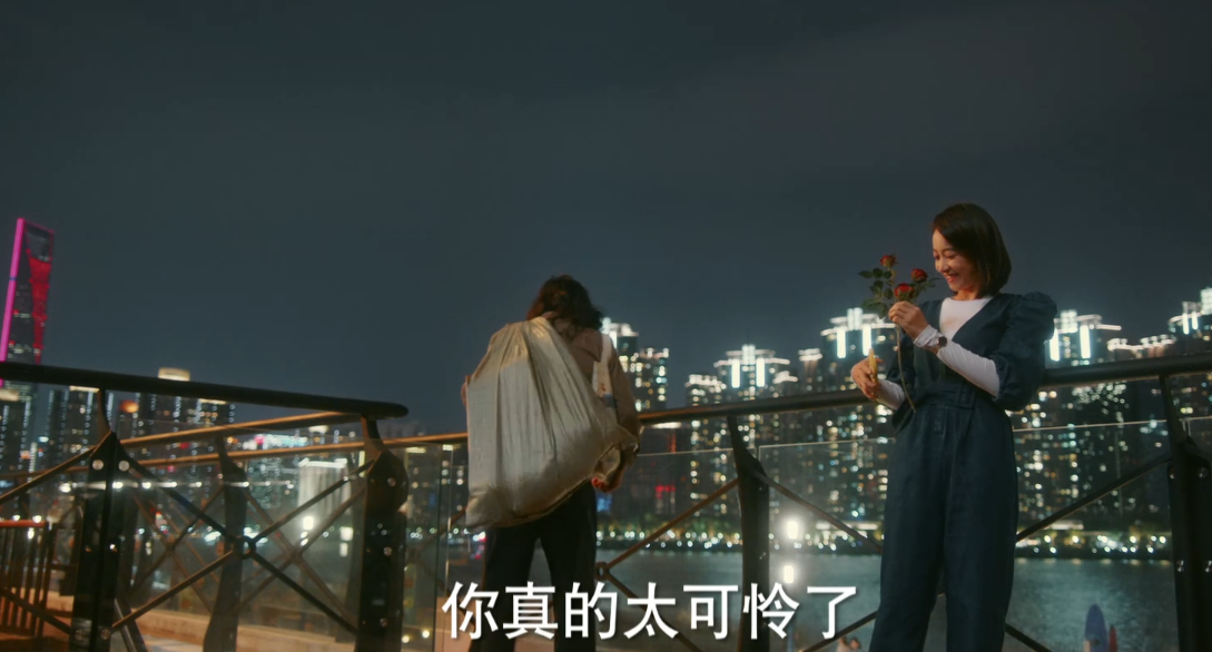 他爱：孙艺荷是“爱情乞丐”；宋茜的高光时刻