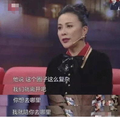 曾帮刘嘉玲摆平“绑架案”、夺回照片，今77岁陈