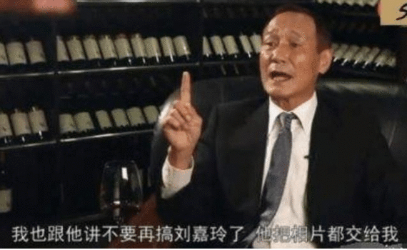 曾帮刘嘉玲摆平“绑架案”、夺回照片，今77岁陈