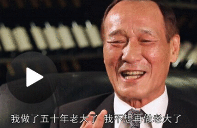 曾帮刘嘉玲摆平“绑架案”、夺回照片，今77岁陈