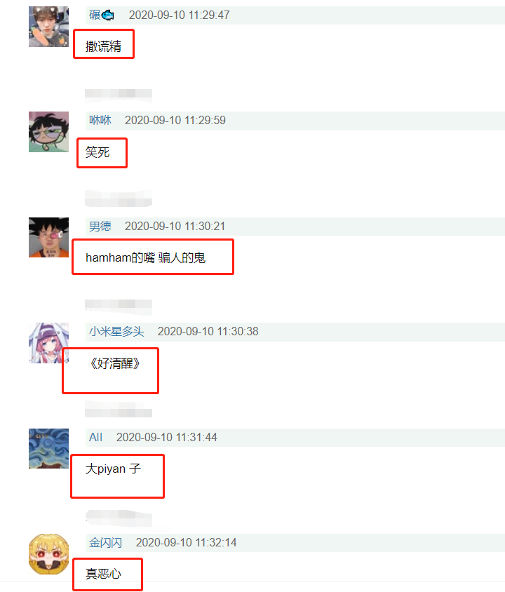 李汶翰恋情曝光，前几天他还“蔑视”恋爱强调