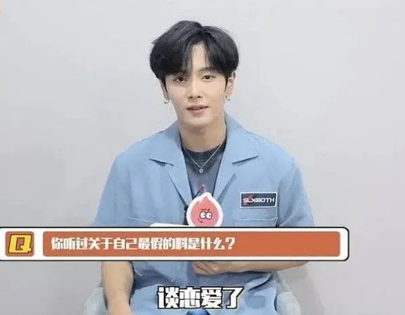 李汶翰恋情曝光，前几天他还“蔑视”恋爱强调