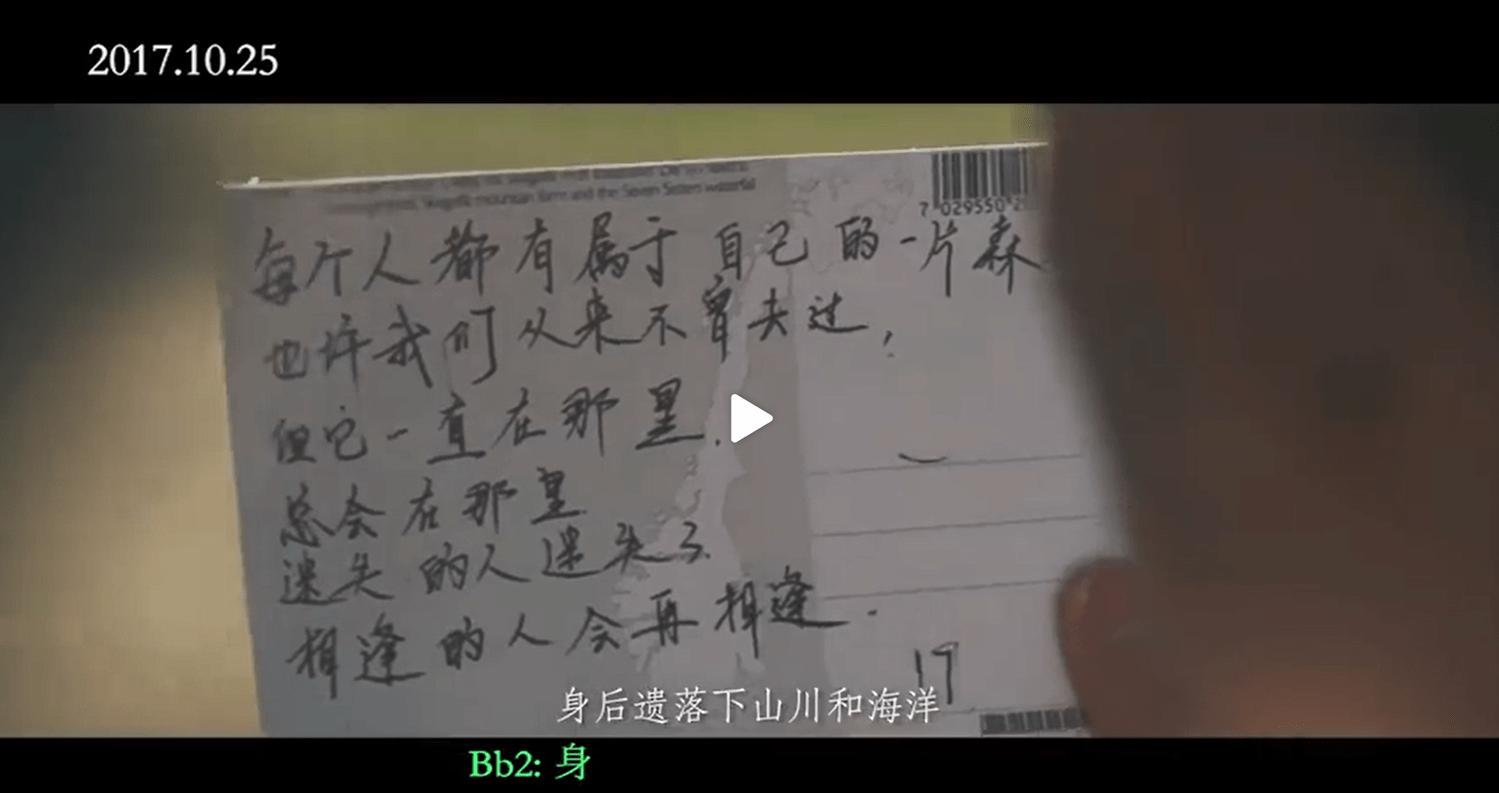 回顾王源音域成长史，从最低音到最高音High G一