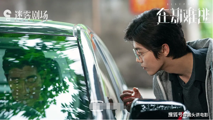 电视剧热度榜Top5：《平凡的荣耀》无缘前三，第