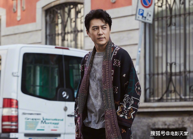 翻车王靳东又现神操作！引用繁体古文为儿庆生