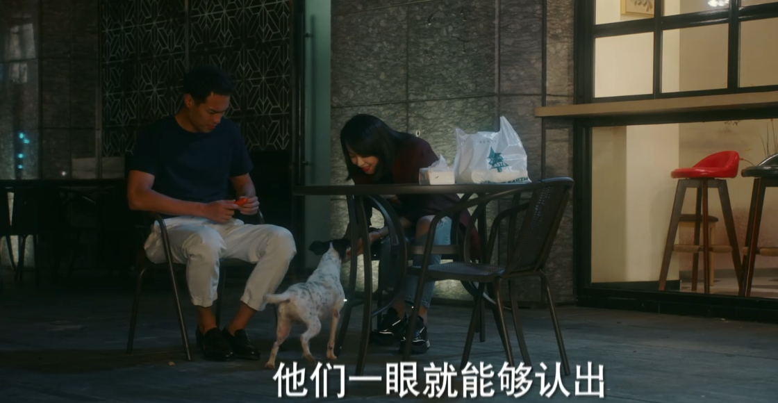 他爱：孙艺荷选择分手，和萨姆出轨无关，其实