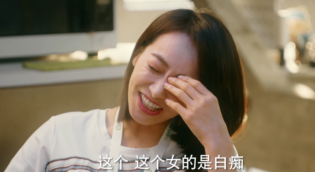 他爱：孙艺荷选择分手，和萨姆出轨无关，其实