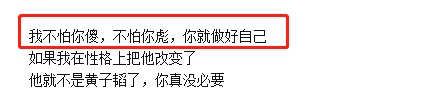 黄子韬爸爸因病去世！曾对儿子隐瞒上亿资产，