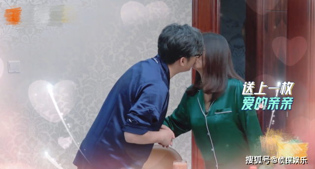 李湘夫妇最新综艺太高糖，王岳伦亲自为爱妻下