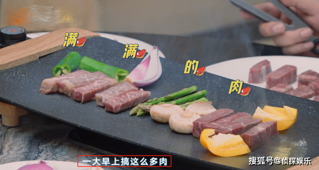 李湘夫妇最新综艺太高糖，王岳伦亲自为爱妻下