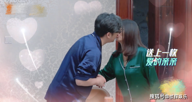李湘夫妇最新综艺太高糖，王岳伦亲自为爱妻下