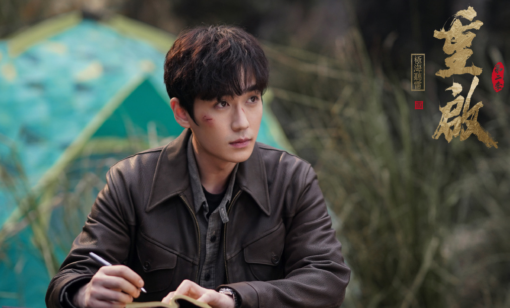 《重启2》首播告捷！官方认证“朱拢龙”，剧中