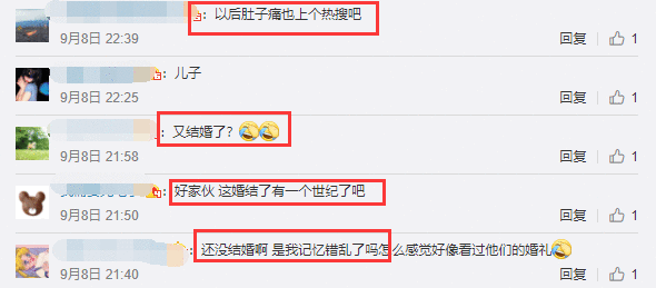 向佐郭碧婷买包年热搜？向佐否认回应：为不上