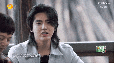 该从吴亦凡的“神颜”里走出来了