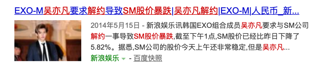 该从吴亦凡的“神颜”里走出来了