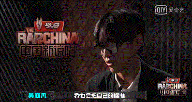 该从吴亦凡的“神颜”里走出来了