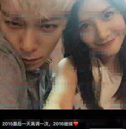 从姜贞羽到李汶翰，贵圈“单身”的标准又刷新