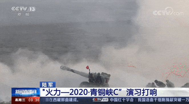 陆军“火力—2020·青铜峡C”演习打响