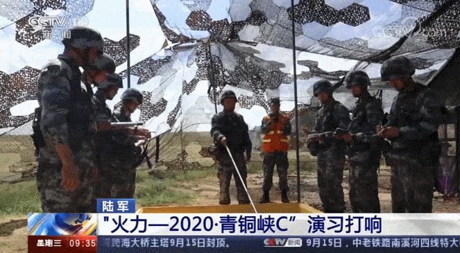 陆军“火力—2020·青铜峡C”演习打响