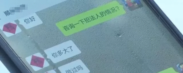 不用坐班，还有股份！这样的兼职你心动吗？