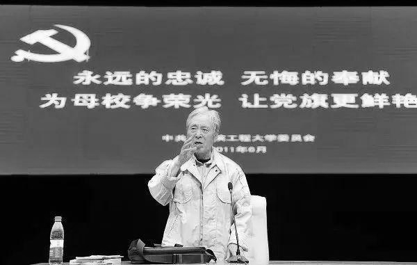 “中国潜艇之父” 邓三瑞逝世：主导我国首艘试